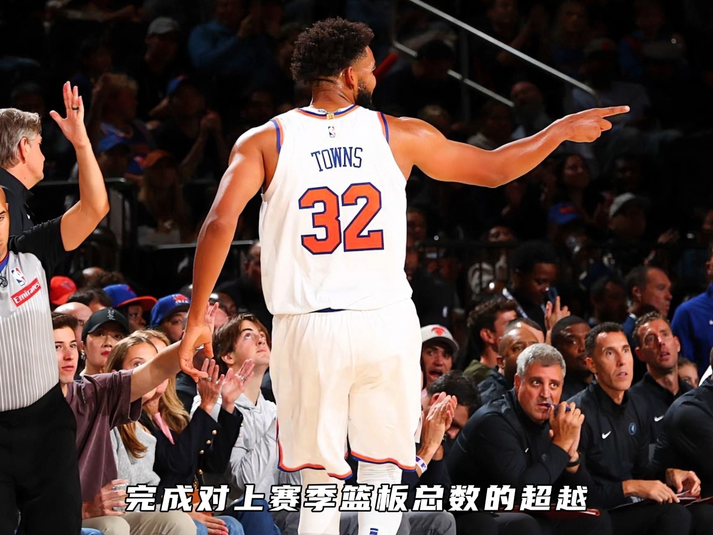 包含唐斯惊艳全场，西蒙斯助攻爆棚，助攻爆棚逆转取胜！的词条